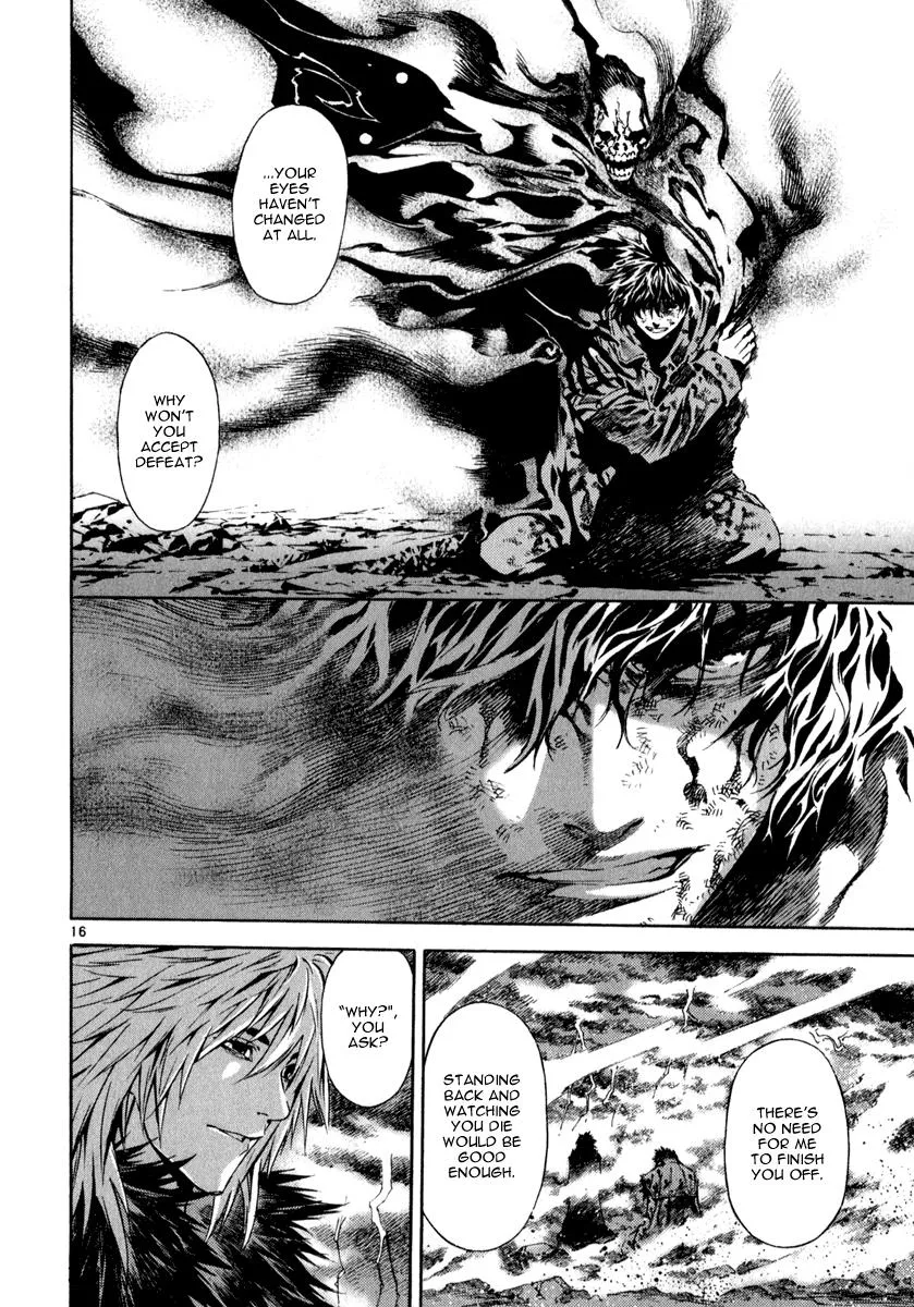 Read Shin Angyo Onshi (en) Manga Online