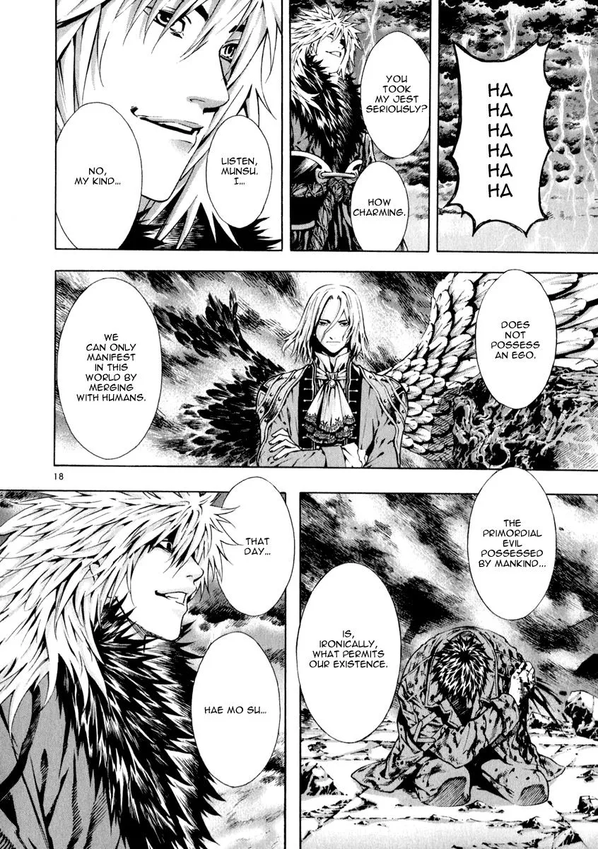 Read Shin Angyo Onshi (en) Manga Online