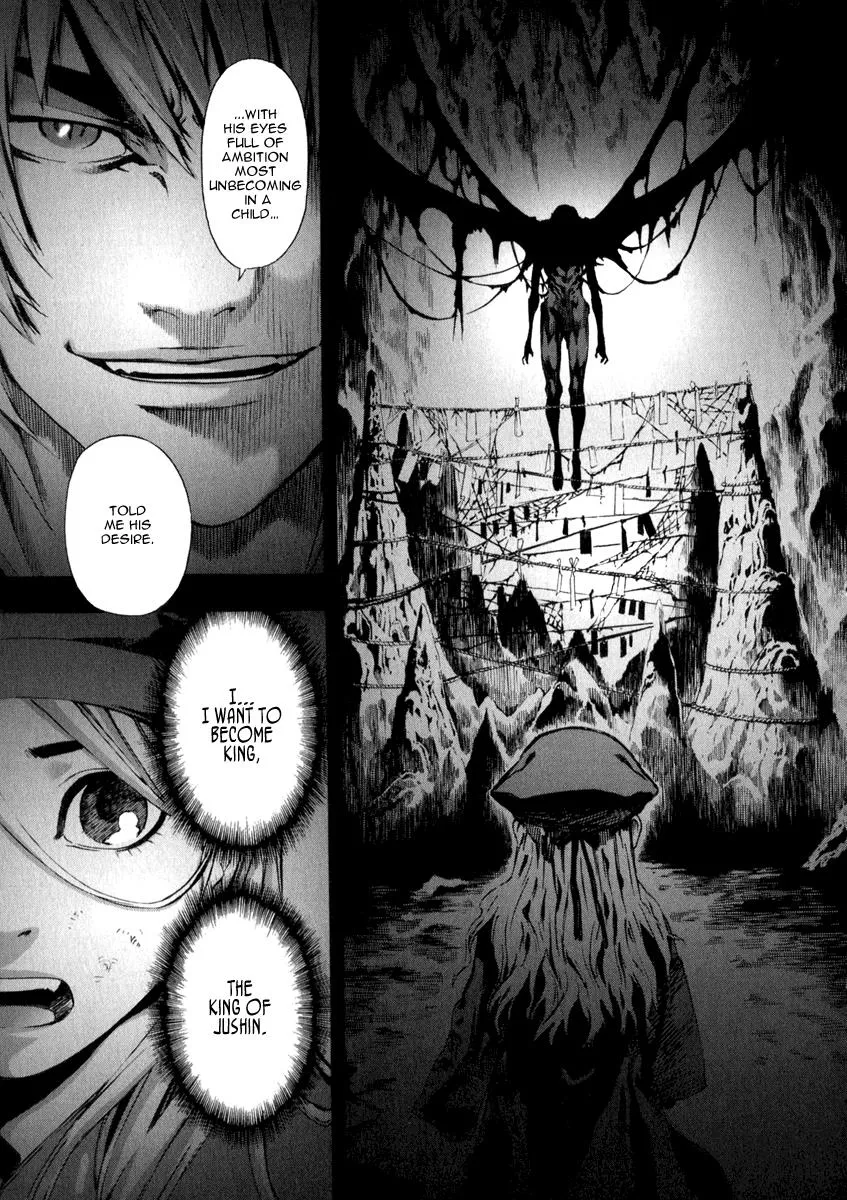 Read Shin Angyo Onshi (en) Manga Online