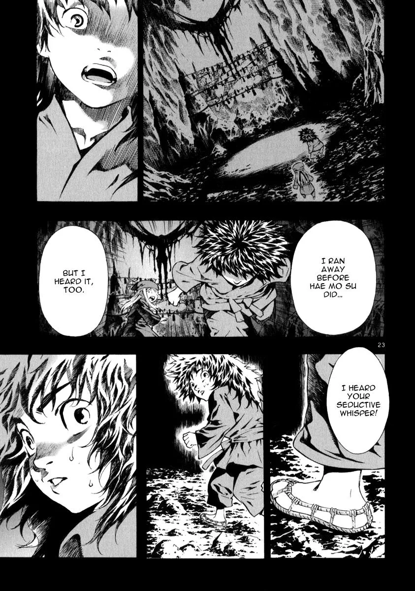 Read Shin Angyo Onshi (en) Manga Online