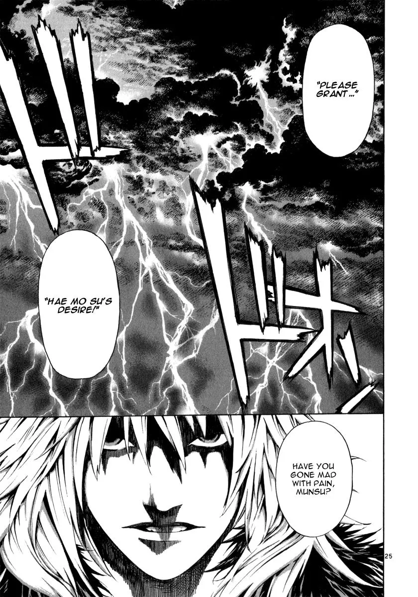 Read Shin Angyo Onshi (en) Manga Online