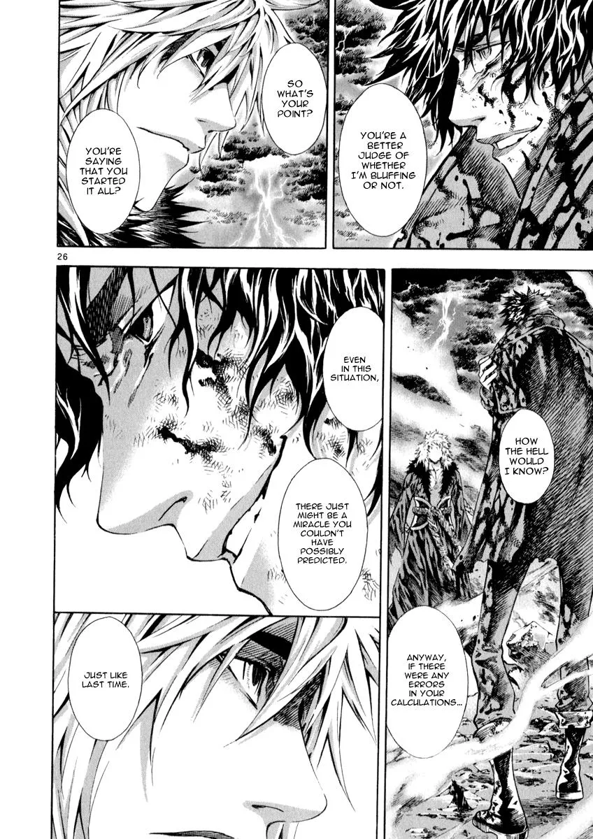 Read Shin Angyo Onshi (en) Manga Online