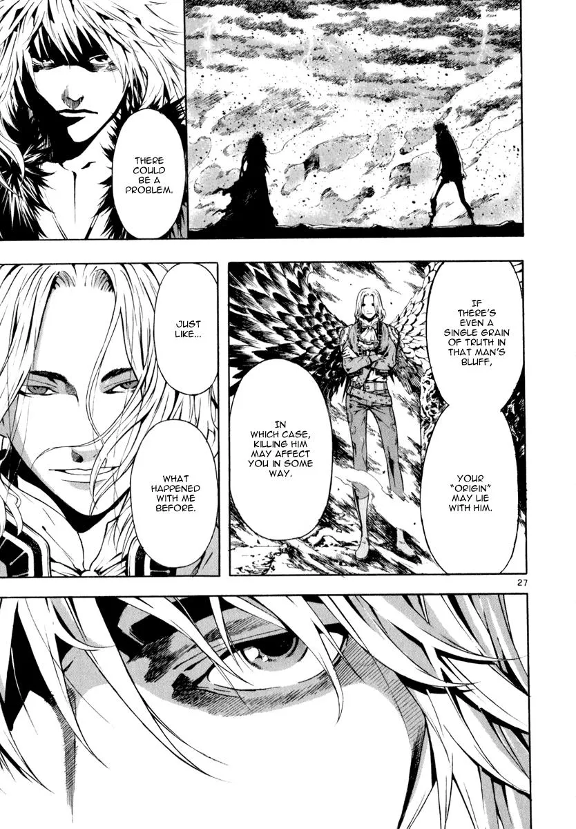 Read Shin Angyo Onshi (en) Manga Online