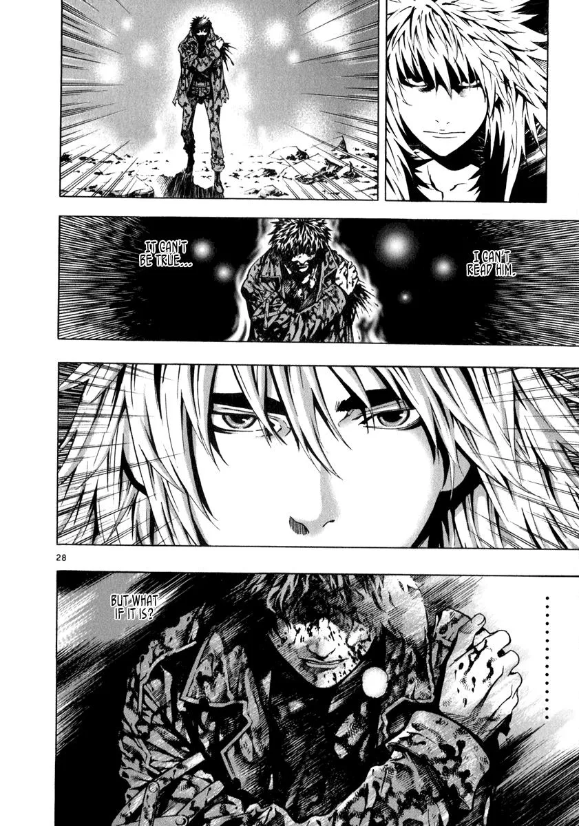 Read Shin Angyo Onshi (en) Manga Online