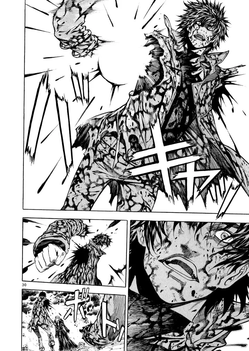 Read Shin Angyo Onshi (en) Manga Online