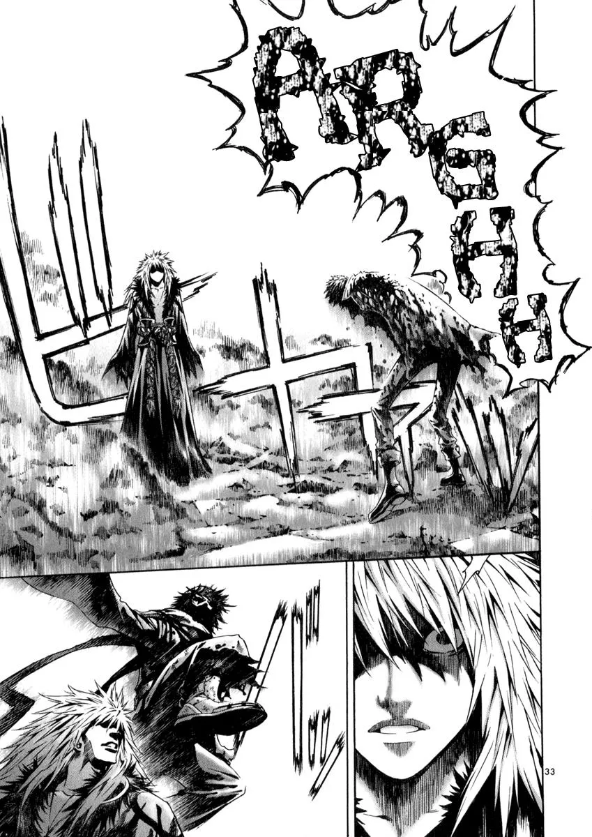 Read Shin Angyo Onshi (en) Manga Online