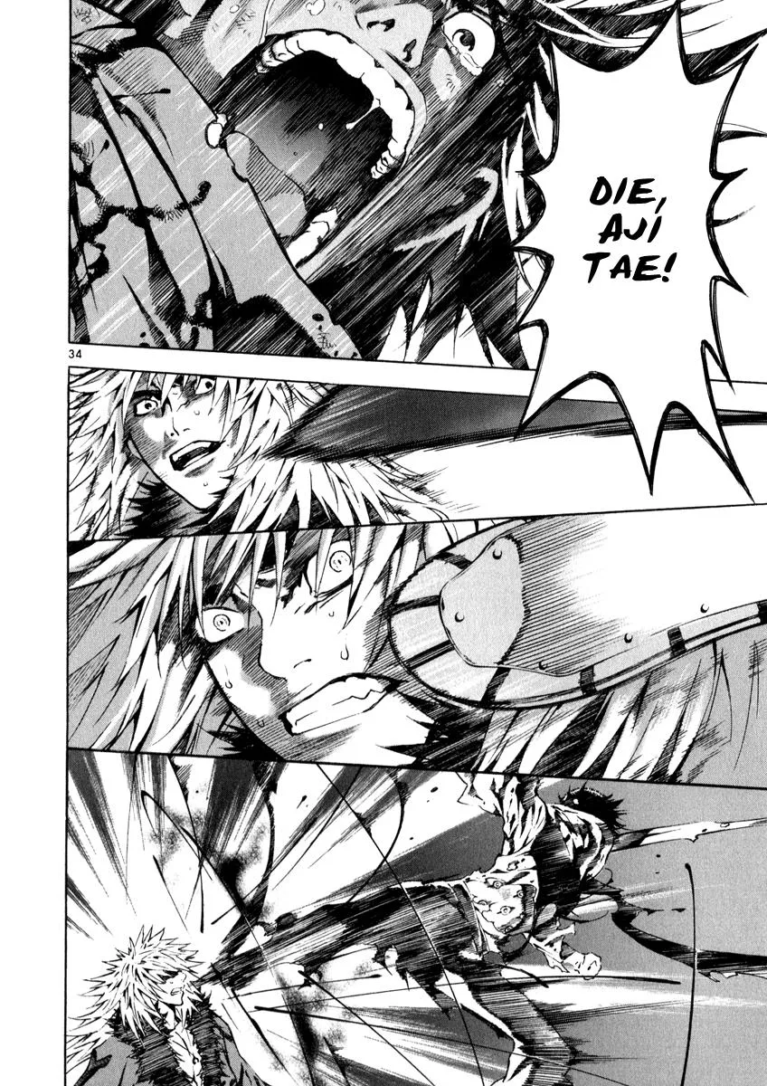 Read Shin Angyo Onshi (en) Manga Online