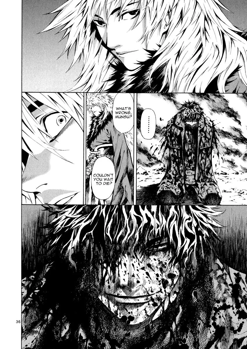 Read Shin Angyo Onshi (en) Manga Online