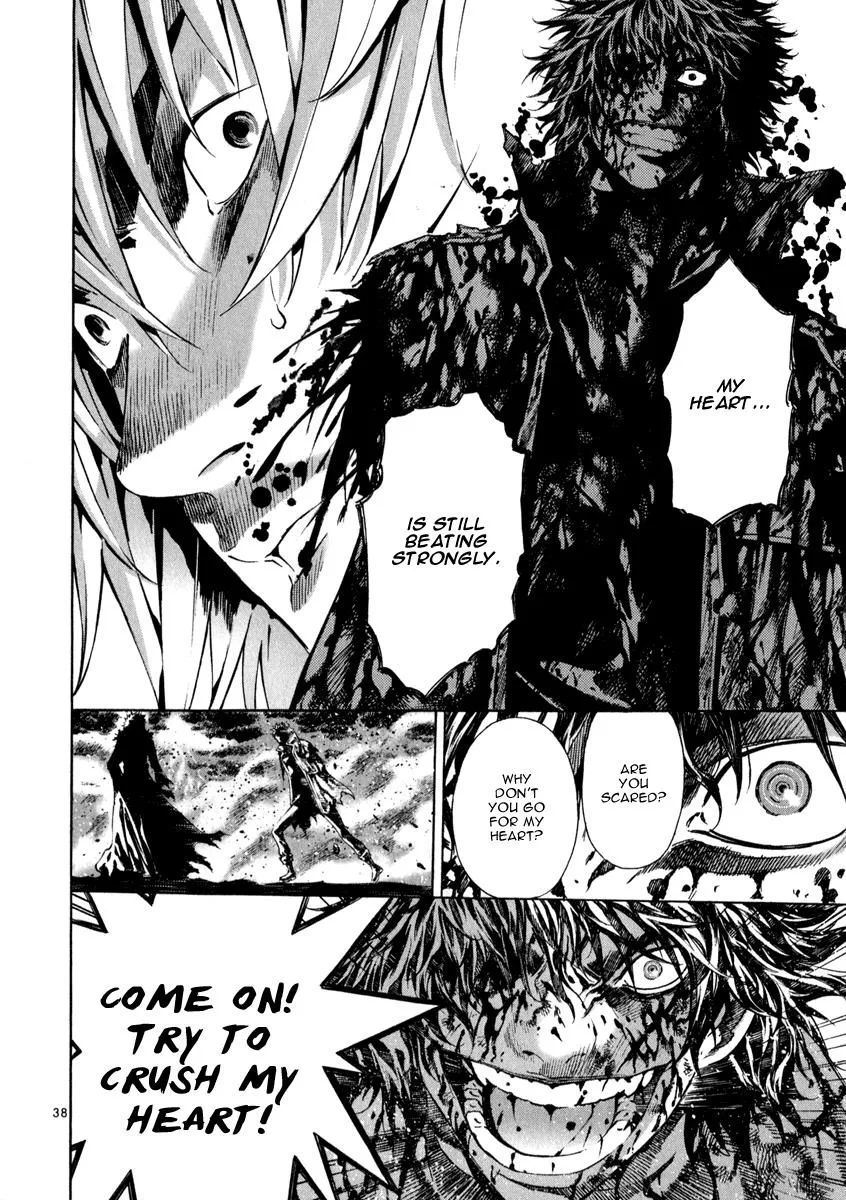 Read Shin Angyo Onshi (en) Manga Online