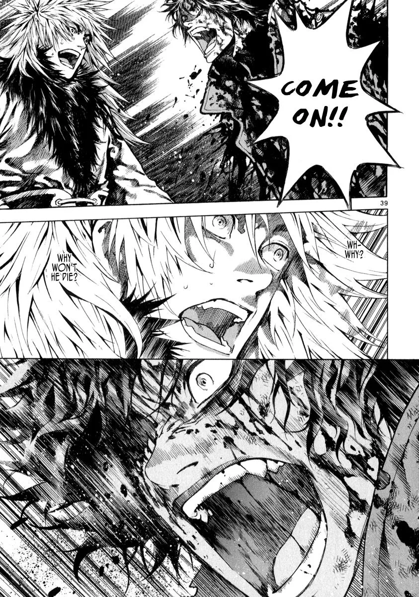 Read Shin Angyo Onshi (en) Manga Online