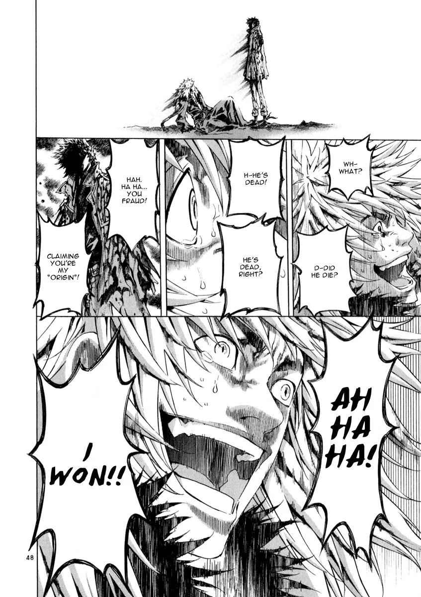 Read Shin Angyo Onshi (en) Manga Online