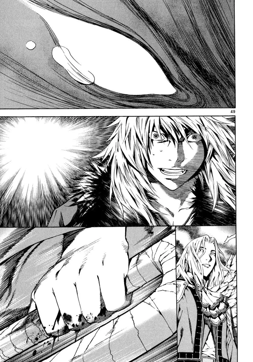 Read Shin Angyo Onshi (en) Manga Online