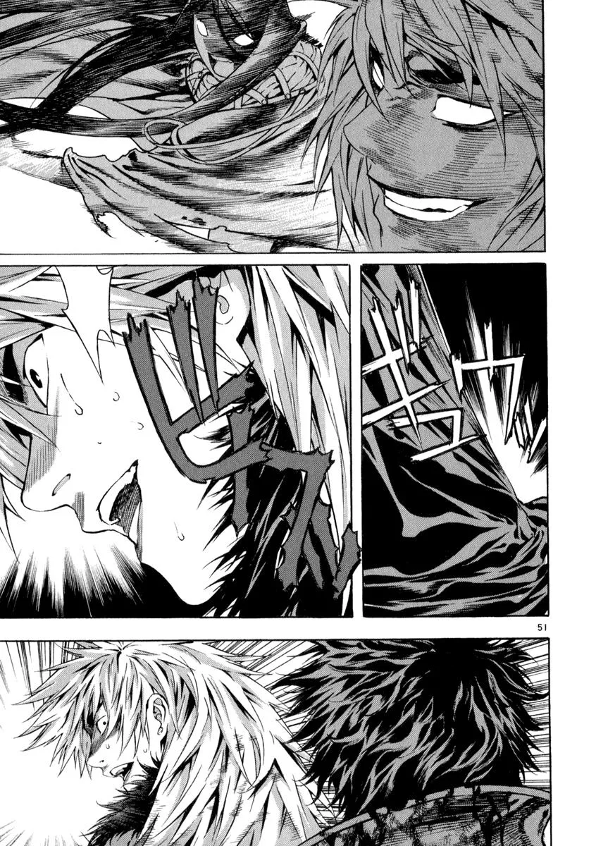 Read Shin Angyo Onshi (en) Manga Online