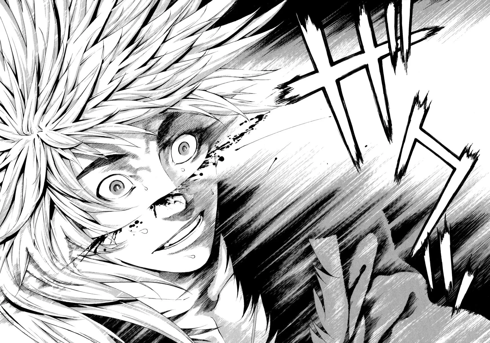 Read Shin Angyo Onshi (en) Manga Online