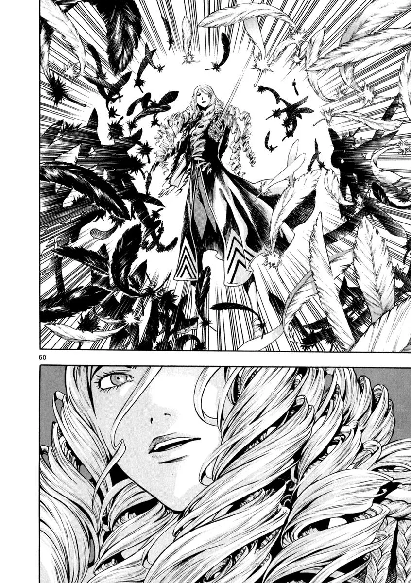 Read Shin Angyo Onshi (en) Manga Online