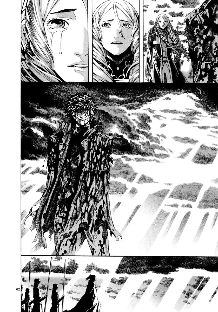 Read Shin Angyo Onshi (en) Manga Online