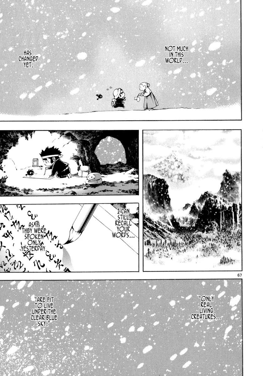 Read Shin Angyo Onshi (en) Manga Online