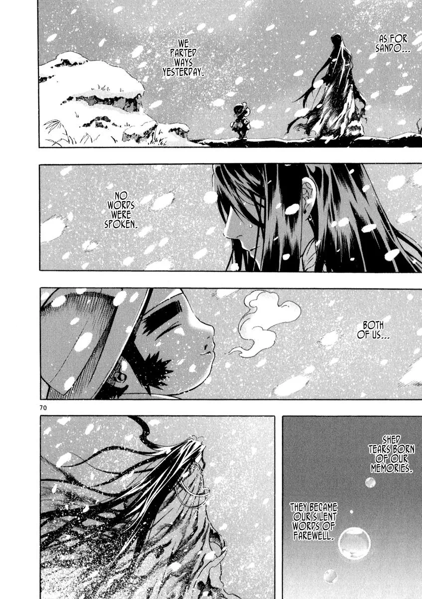 Read Shin Angyo Onshi (en) Manga Online