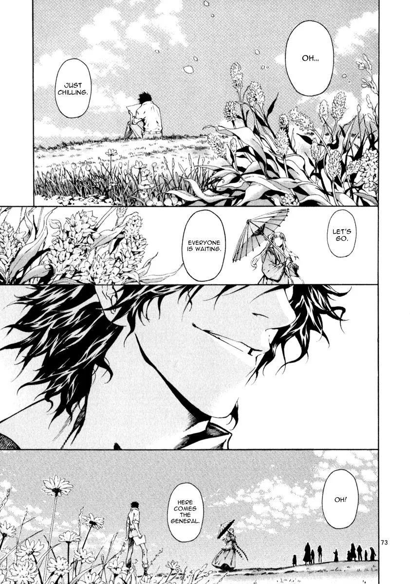 Read Shin Angyo Onshi (en) Manga Online