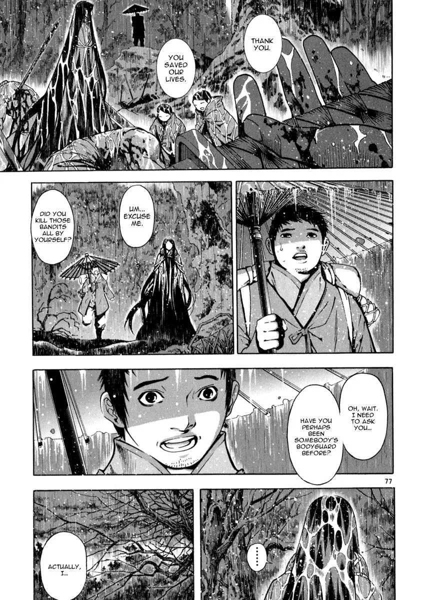 Read Shin Angyo Onshi (en) Manga Online