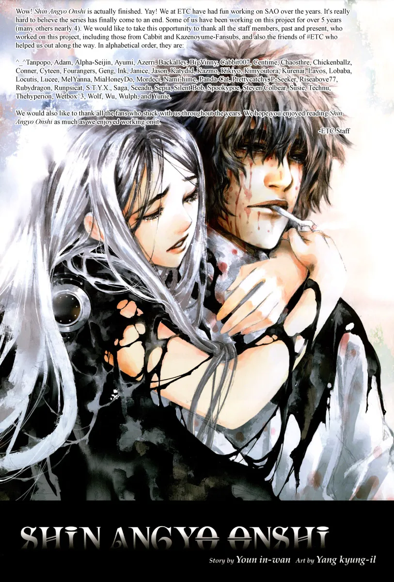 Read Shin Angyo Onshi (en) Manga Online