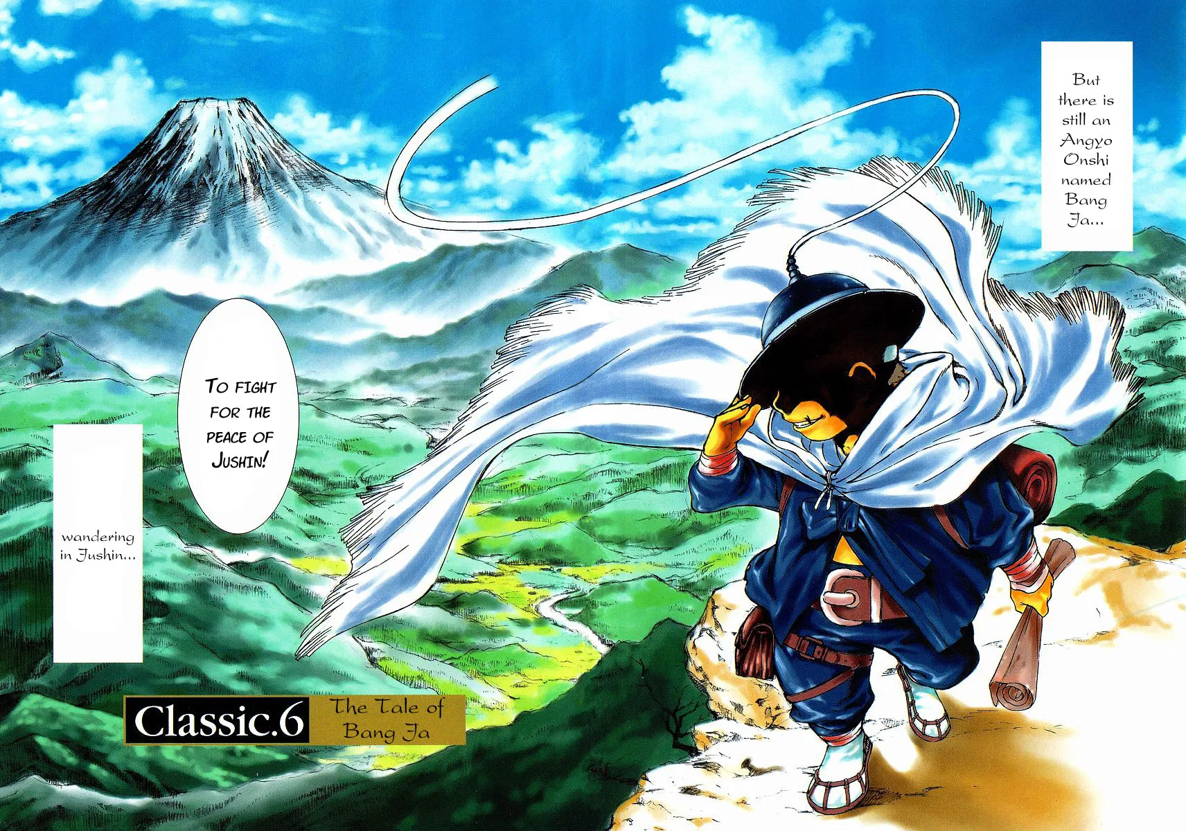 Read Shin Angyo Onshi (en) Manga Online