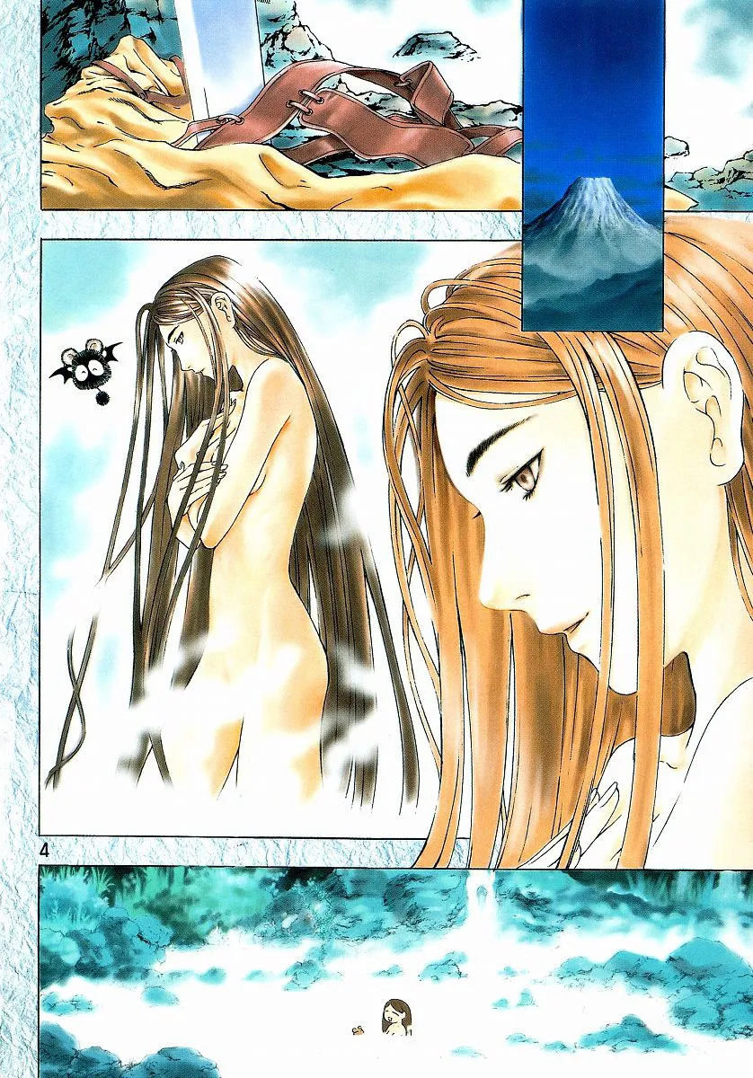 Read Shin Angyo Onshi (en) Manga Online