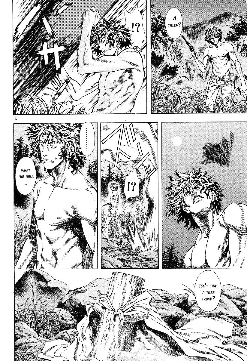 Read Shin Angyo Onshi (en) Manga Online