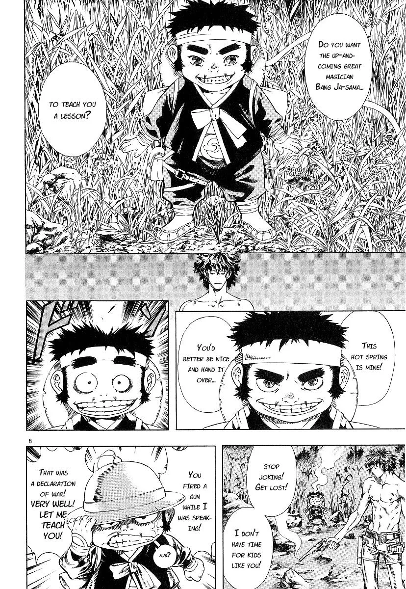 Read Shin Angyo Onshi (en) Manga Online