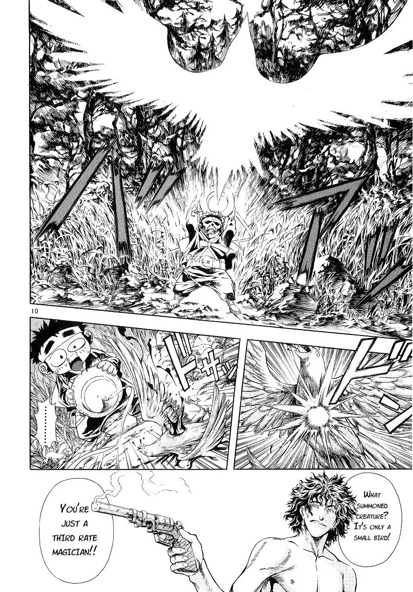 Read Shin Angyo Onshi (en) Manga Online