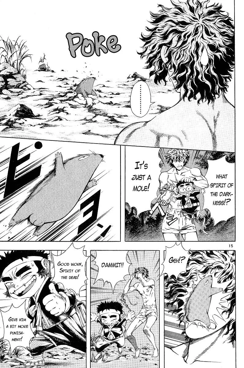 Read Shin Angyo Onshi (en) Manga Online