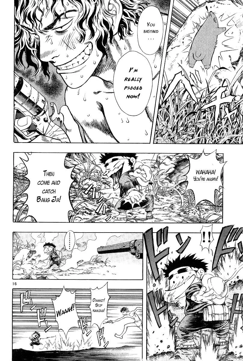 Read Shin Angyo Onshi (en) Manga Online