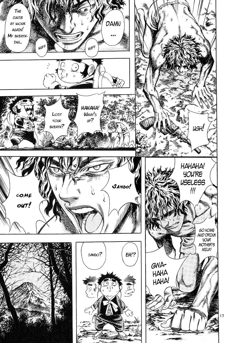 Read Shin Angyo Onshi (en) Manga Online