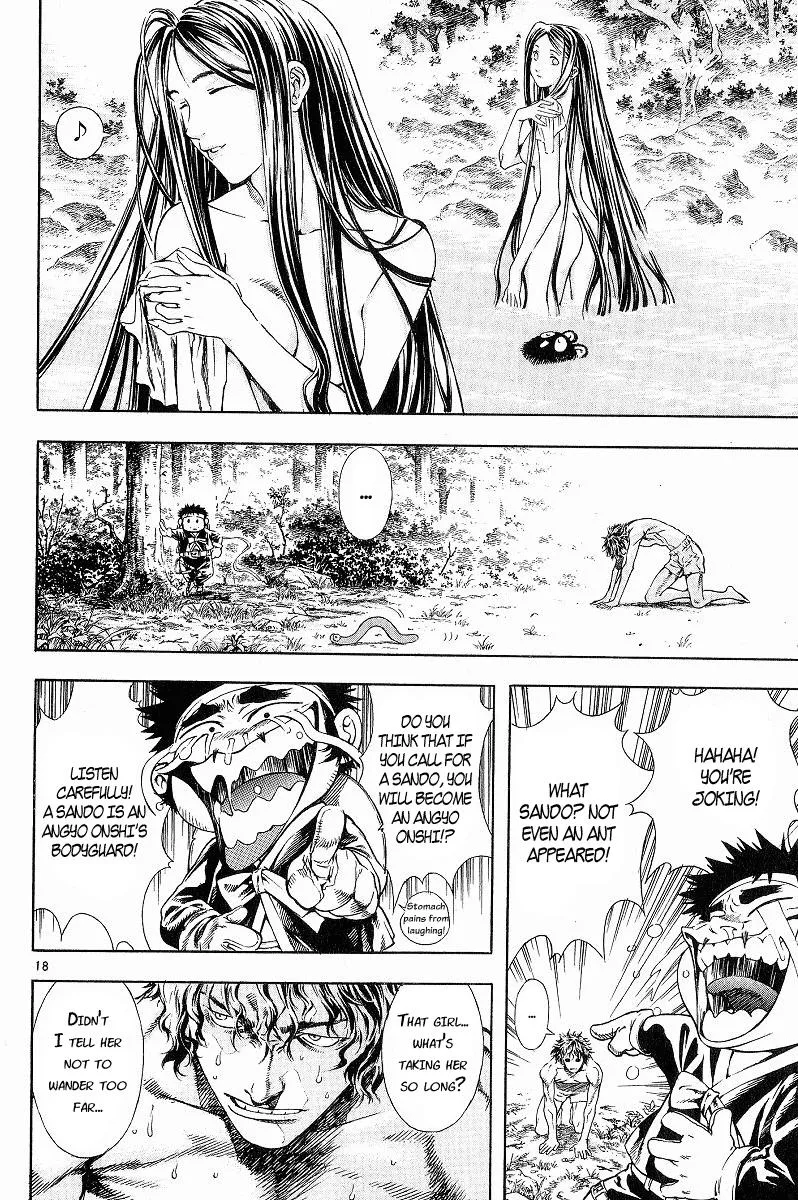 Read Shin Angyo Onshi (en) Manga Online
