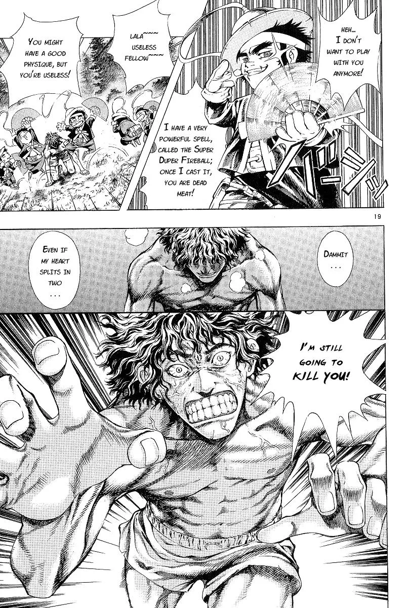 Read Shin Angyo Onshi (en) Manga Online