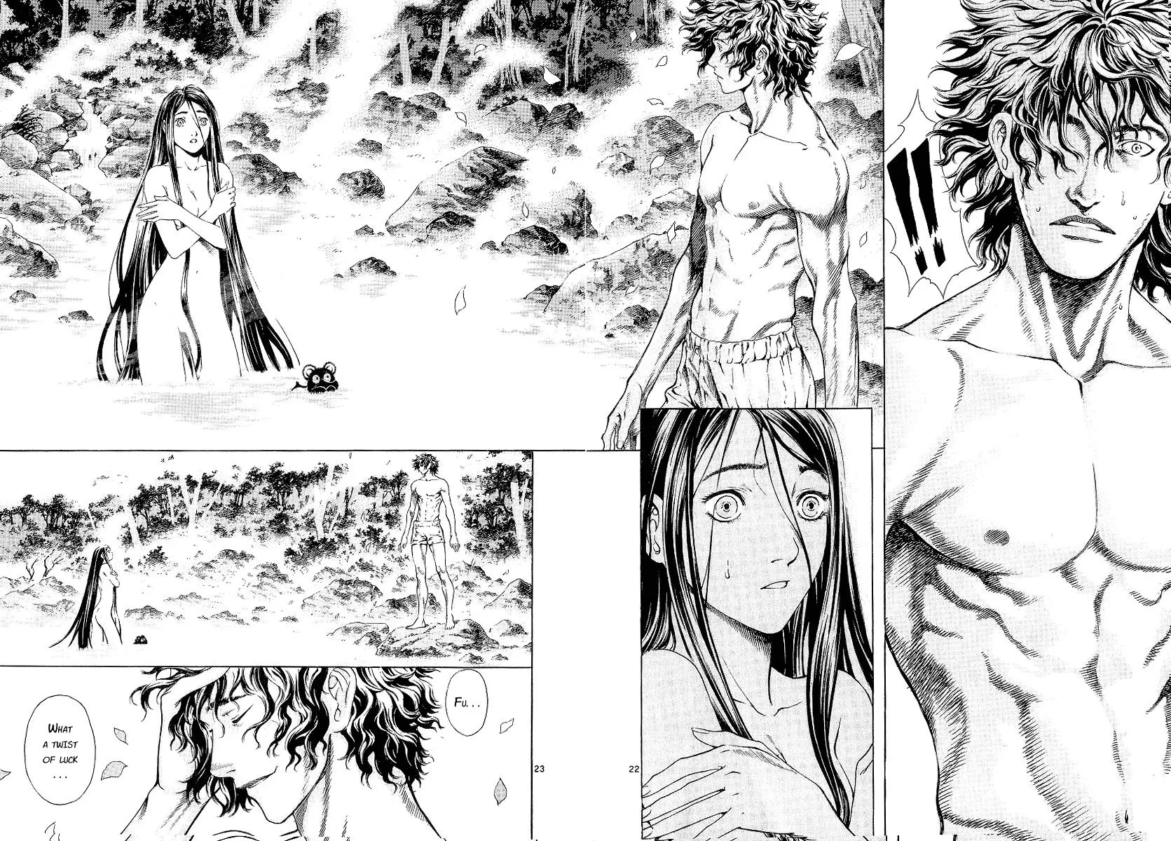 Read Shin Angyo Onshi (en) Manga Online
