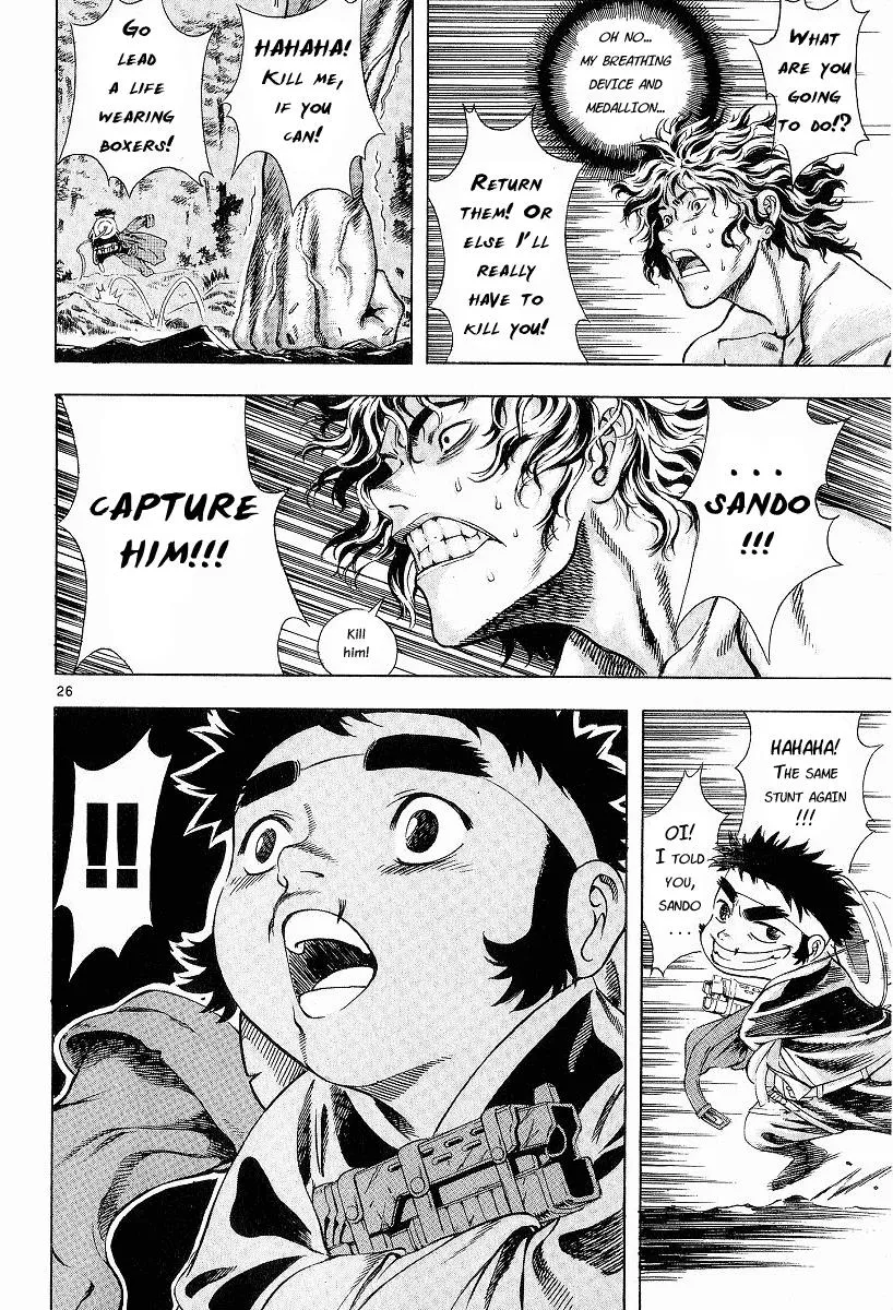 Read Shin Angyo Onshi (en) Manga Online