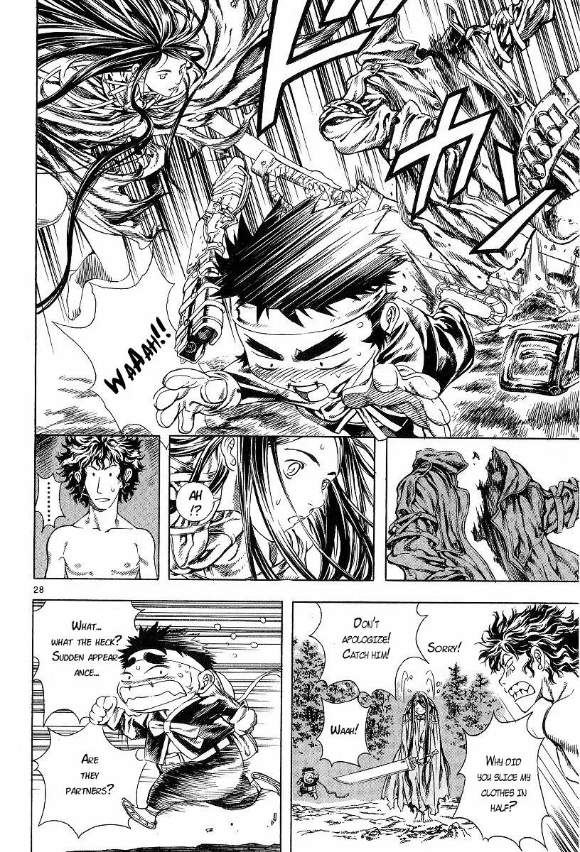 Read Shin Angyo Onshi (en) Manga Online