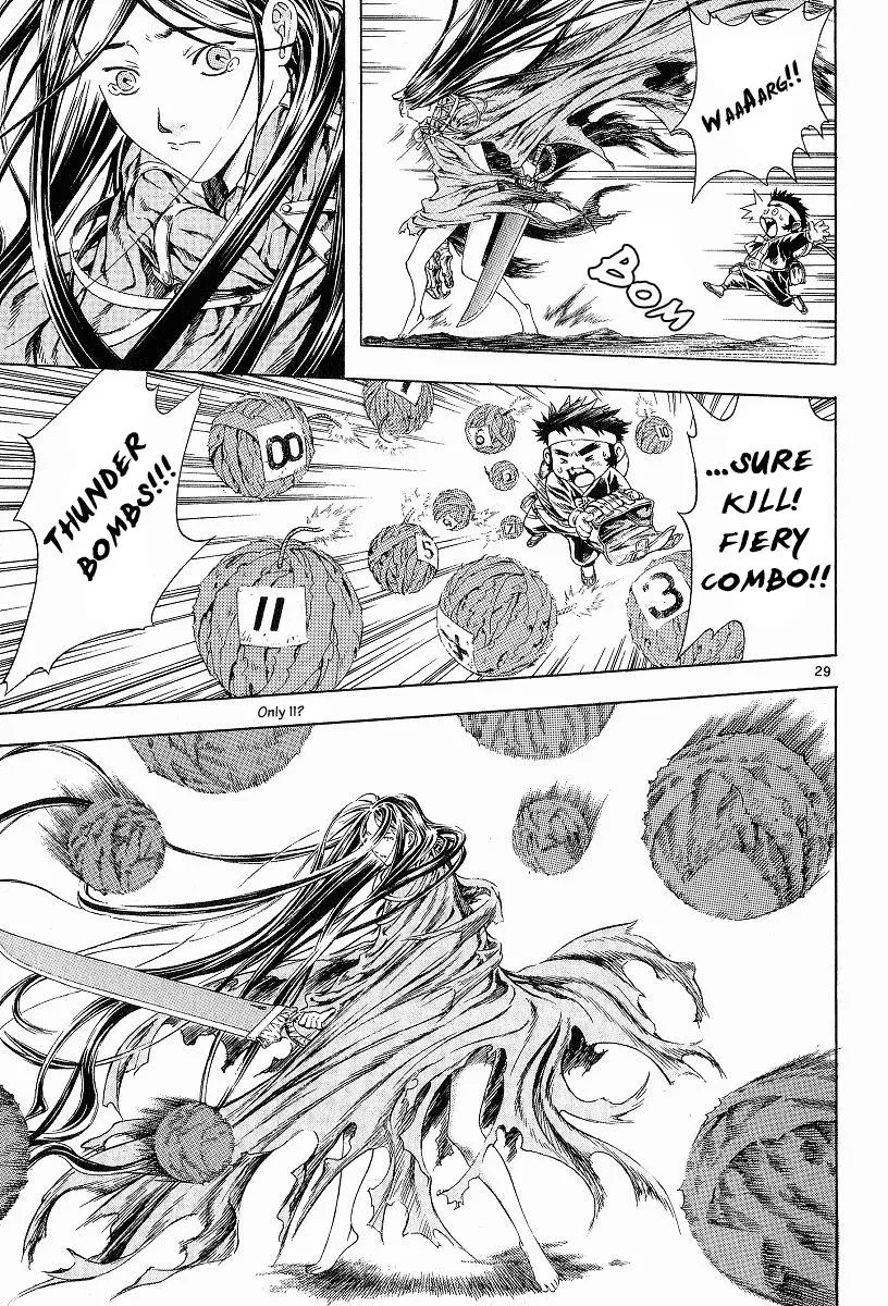 Read Shin Angyo Onshi (en) Manga Online