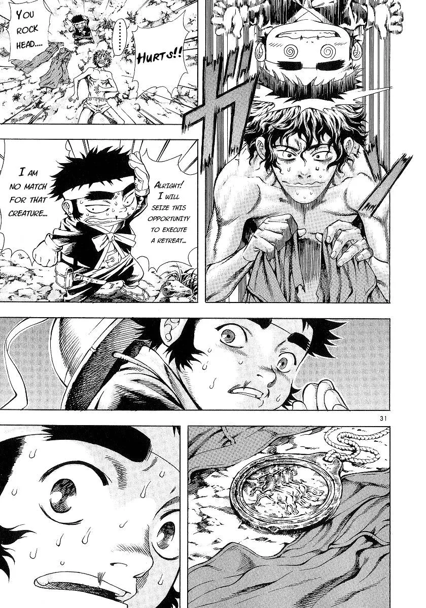 Read Shin Angyo Onshi (en) Manga Online