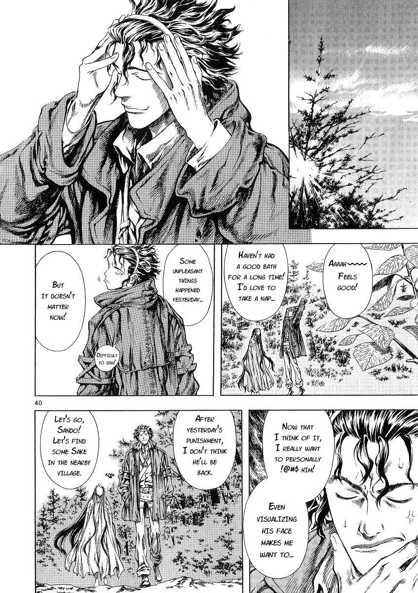 Read Shin Angyo Onshi (en) Manga Online