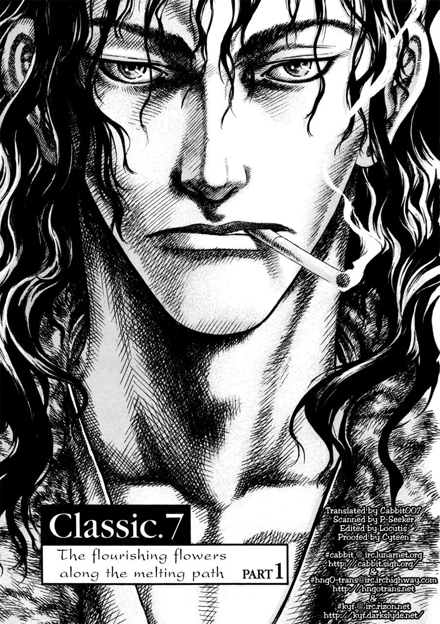 Read Shin Angyo Onshi (en) Manga Online