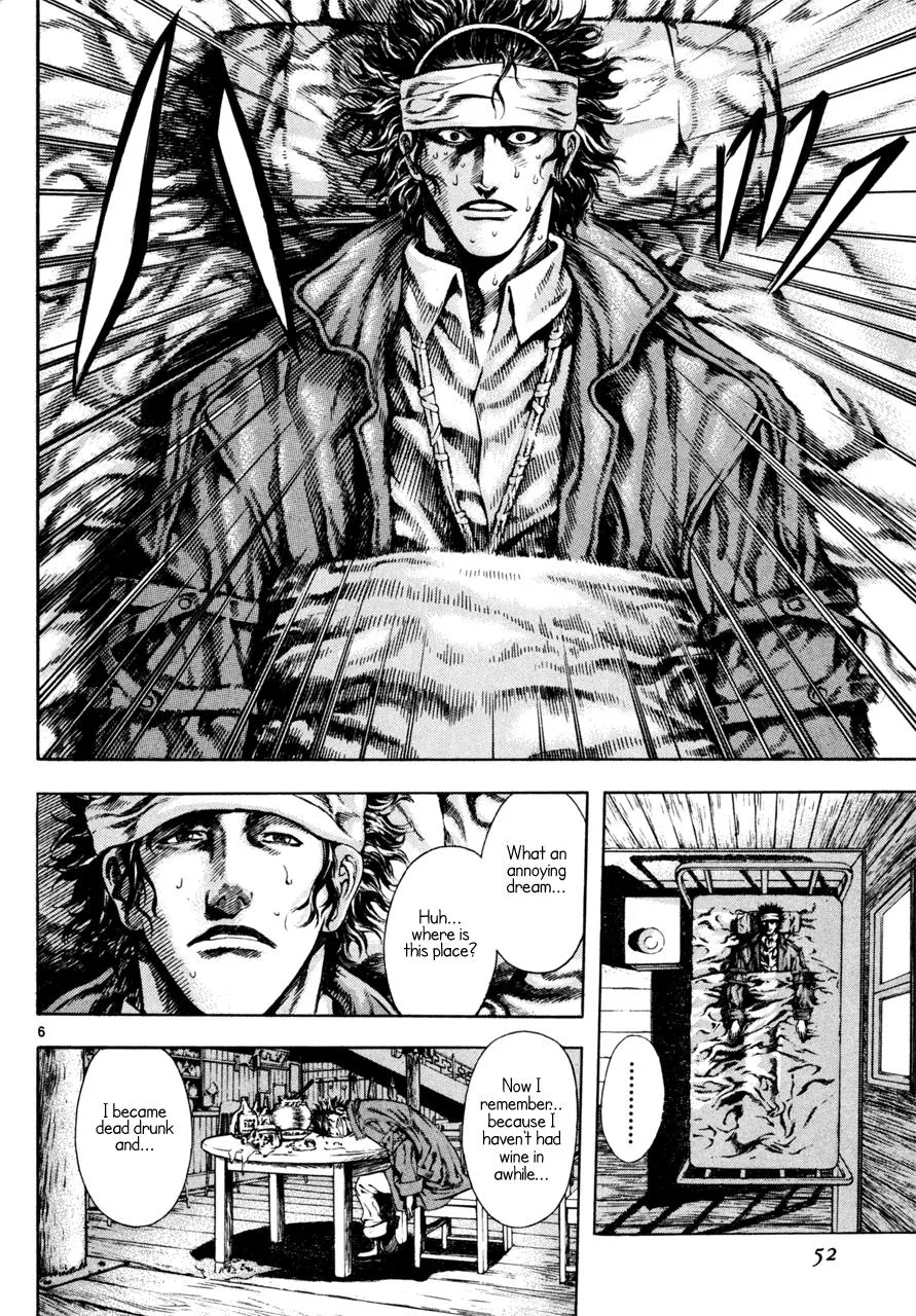 Read Shin Angyo Onshi (en) Manga Online
