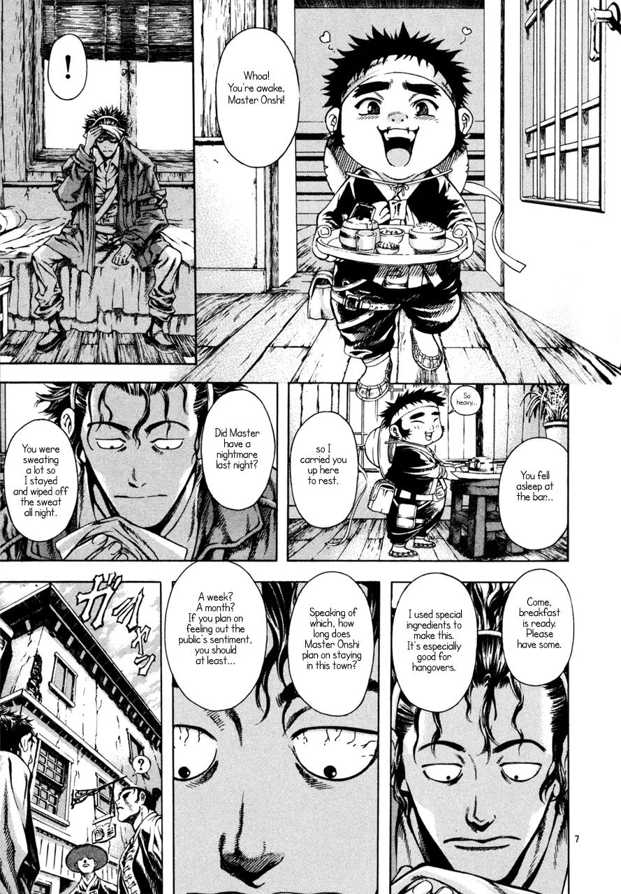 Read Shin Angyo Onshi (en) Manga Online