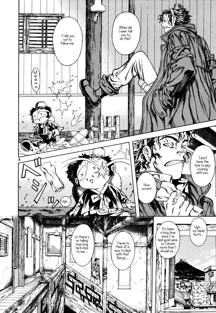 Read Shin Angyo Onshi (en) Manga Online