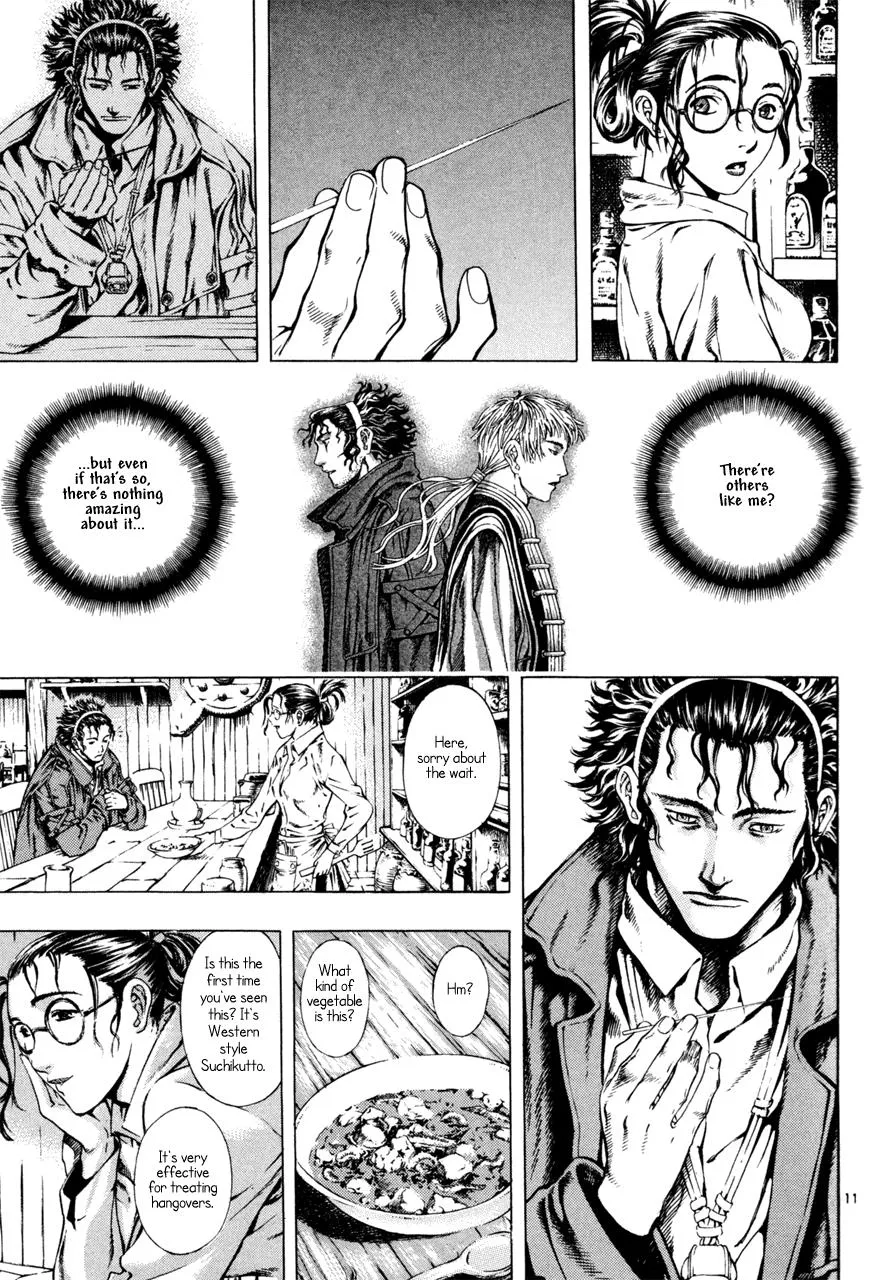 Read Shin Angyo Onshi (en) Manga Online