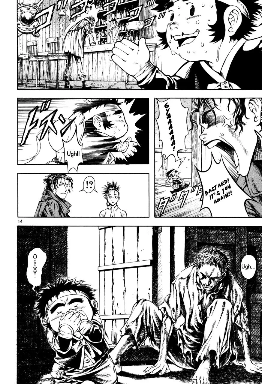 Read Shin Angyo Onshi (en) Manga Online