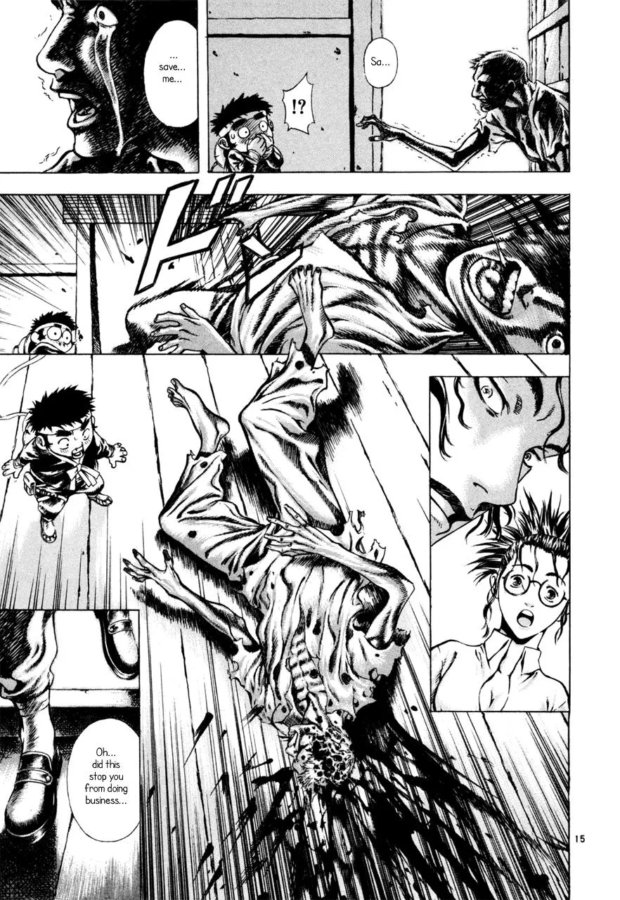 Read Shin Angyo Onshi (en) Manga Online