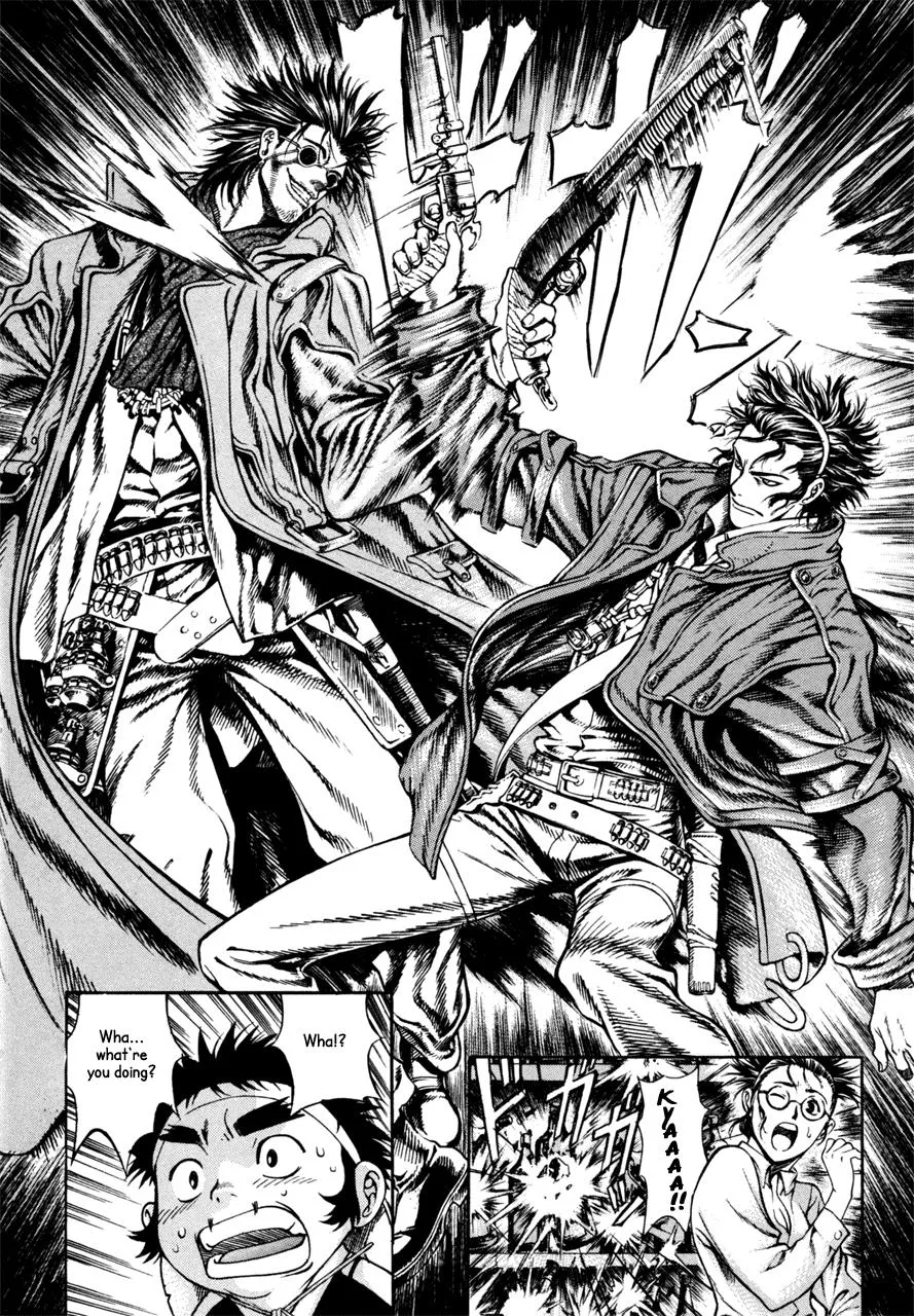 Read Shin Angyo Onshi (en) Manga Online