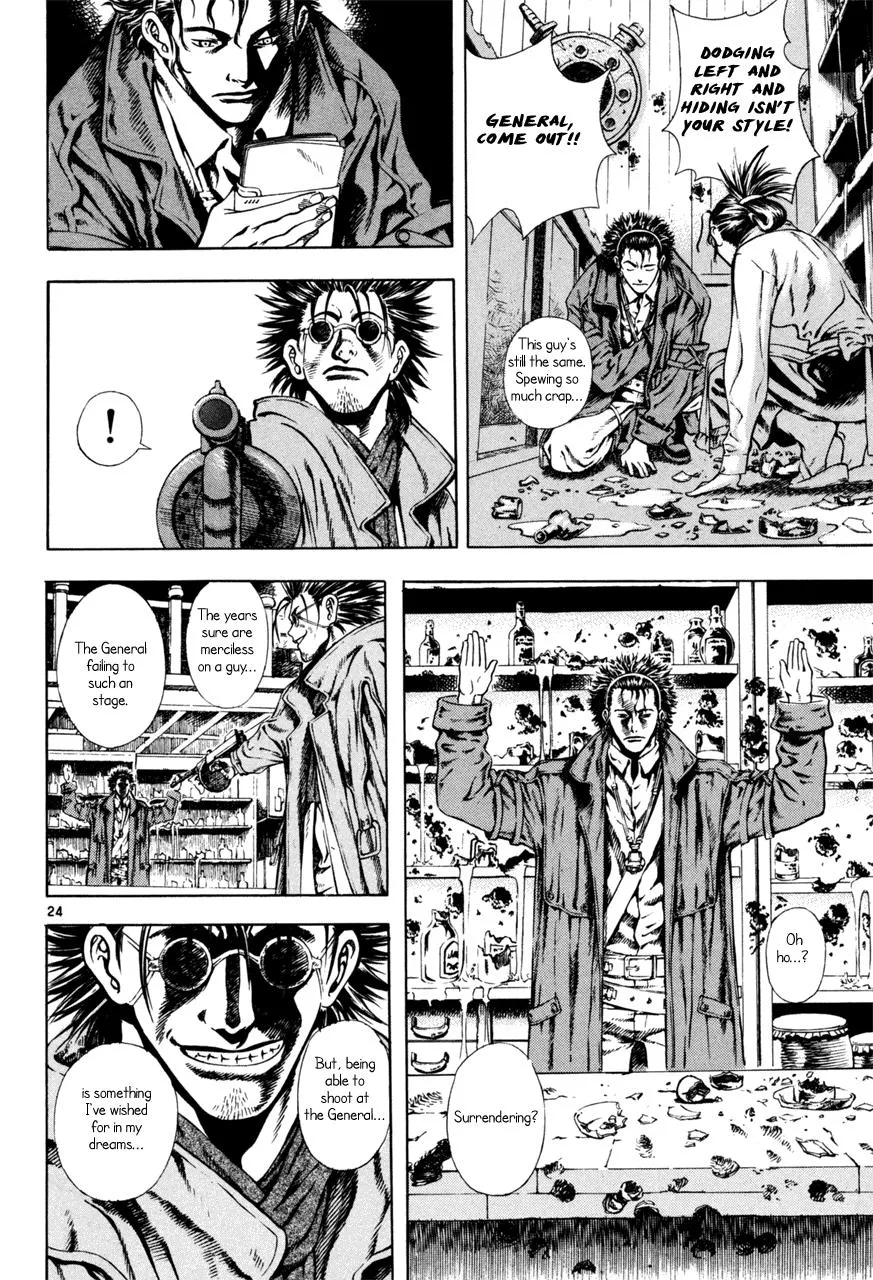 Read Shin Angyo Onshi (en) Manga Online